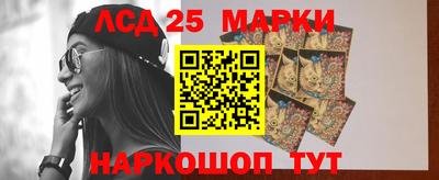 МДМА Нальчик