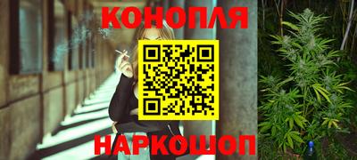 МДМА Нальчик
