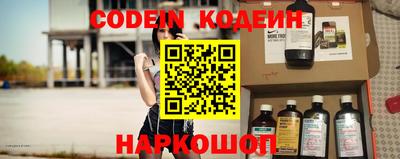 ECSTASY Новозыбков