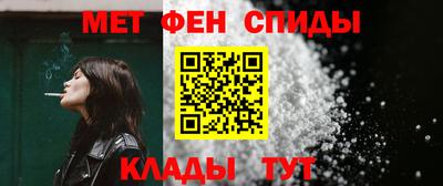 трава Нарткала