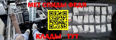 трава Нарткала