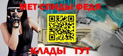 кокаин премиум Наро-Фоминск