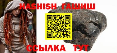 МДМА Нальчик
