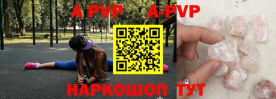 ECSTASY Новозыбков